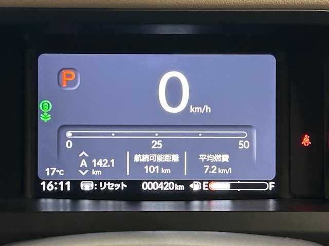 ホンダ Ｎ ＢＯＸ JOY 宮城県 2024(令6)年 0.1万km プラチナホワイトパール ホンダセンシング/・衝突軽減ブレーキ/・先行者発進お知らせ機能/・路外逸脱抑制機能/・車線維持支援システム/・標識認識機能/・アダプティブ・クルーズ・コントロール/・パーキングセンサーシステム/純正ナビ/・フルセグTV/Bluetooth/USB入力端子/・バックカメラ/・前方ドライブレコーダー/前後コーナーセンサー/電子パーキング/・オートブレーキホールド/アイドリングストップ/ステアリングリモコン/プッシュスタート/・スマートキー/ベンチシート/・シートヒーター（運転席/助手席）/LEDヘッドライト/・オートライト/Moduloアルミホイール/純正フロアマット