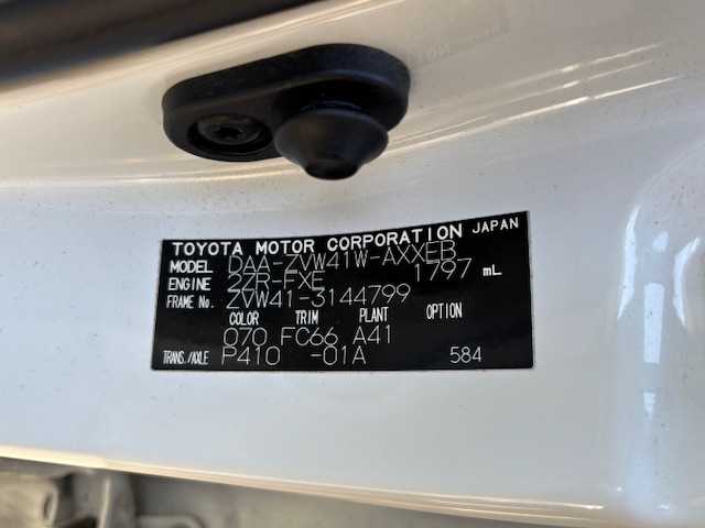 トヨタ プリウス α S 宮城県 2012(平24)年 13.4万km ホワイトパールクリスタルシャイン 登録時走行距離133334km/純正SDナビ/フルセグTV/CD/DVD/Bluetooth/バックカメラ/横滑り防止装置/純正フロアマット/ETC/プッシュスタート/スマートキー