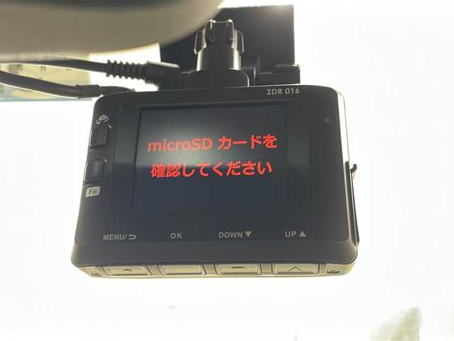 日産 キューブ ライダー 道央・札幌 2009(平21)年 13.3万km ホワイトパール ・4WD/・純正ナビ/ワンセグTV/DVD/CD/SD/BT/・バックカメラ/・社外エンジンスターター/・ドライブレコーダー/・ETC/・HID/・プッシュスタート/・インテリジェントキー/・ドアバイザー/・電格ミラー/・社外16インチAW積込