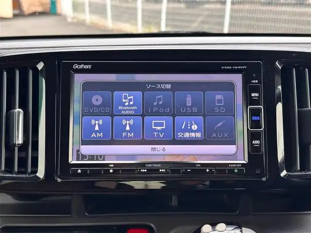 ホンダ Ｎ ＯＮＥ セレクト 宮城県 2019(令1)年 5.6万km ベージュⅡ あんしんパッケージ/・シティブレーキアクティブシステム/・SRSエアバッグ（サイド/カーテン）/・グラブレール（運転席）/HIDヘッドランプ/電動オート格納ドアミラー/＝＝＝/純正ナビ（VXM-194VFi）/・CD/DVD/・Bluetooth/・フルセグTV/バックカメラ/ビルトインETC/ハーフレザーシート/シートヒーター/ステアリングスイッチ/プラズマクラスター付オートエアコン/フロアマット/ドアバイザー