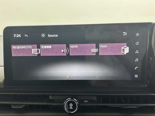 日産 セレナ ハイウェイスター V 岡山県 2023(令5)年 4.5万km プリズムホワイト 純正１２．３インチナビ　/【Bluetooth/フルセグTV/Carplay/USB】/アラウンドビューモニター　/プロパイロット　/前後ドラレコ　/両側パワースライドドア　/インテリジェントルームミラー　/ワイヤレス充電　/ＬＥＤヘッドライト　/ＥＴＣ２．０　