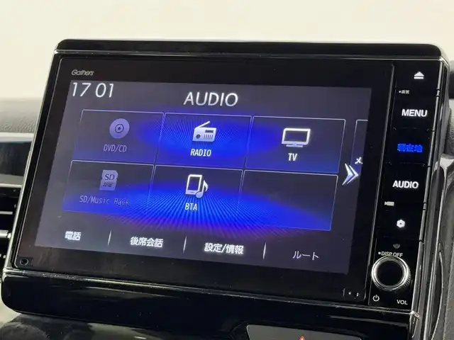 ホンダ Ｎ ＢＯＸ カスタム L 福岡県 2022(令4)年 2.8万km ミッドナイトブルービームM 純正８型ナビ（フルセグＴＶ）　/バックカメラ　/ＥＴＣ　/前後ドラレコ　/ホンダセンシング　/アダプティブクルコン　/コーナーセンサー　/衝突軽減ブレーキ　/レーンキープ　/シートヒーター　/片側電動スライドドア　/ＬＥＤヘッドライト
