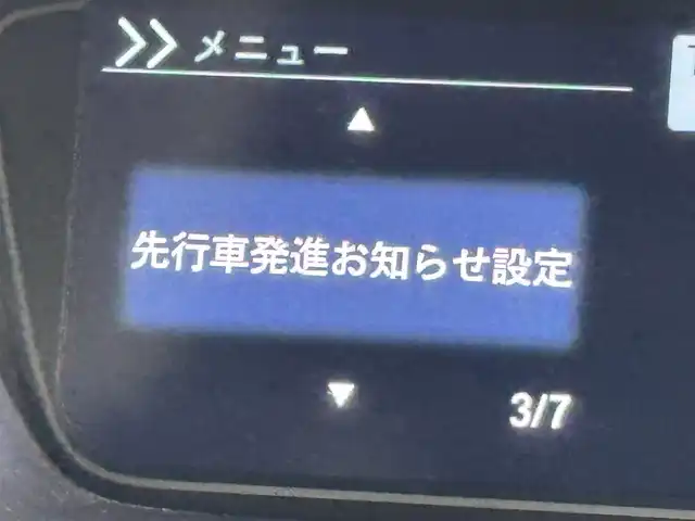 ホンダ Ｎ ＢＯＸ カスタム L 福岡県 2022(令4)年 2.8万km ミッドナイトブルービームM 純正８型ナビ（フルセグＴＶ）　/バックカメラ　/ＥＴＣ　/前後ドラレコ　/ホンダセンシング　/アダプティブクルコン　/コーナーセンサー　/衝突軽減ブレーキ　/レーンキープ　/シートヒーター　/片側電動スライドドア　/ＬＥＤヘッドライト