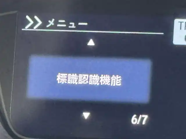 ホンダ Ｎ ＢＯＸ カスタム L 福岡県 2022(令4)年 2.8万km ミッドナイトブルービームM 純正８型ナビ（フルセグＴＶ）　/バックカメラ　/ＥＴＣ　/前後ドラレコ　/ホンダセンシング　/アダプティブクルコン　/コーナーセンサー　/衝突軽減ブレーキ　/レーンキープ　/シートヒーター　/片側電動スライドドア　/ＬＥＤヘッドライト