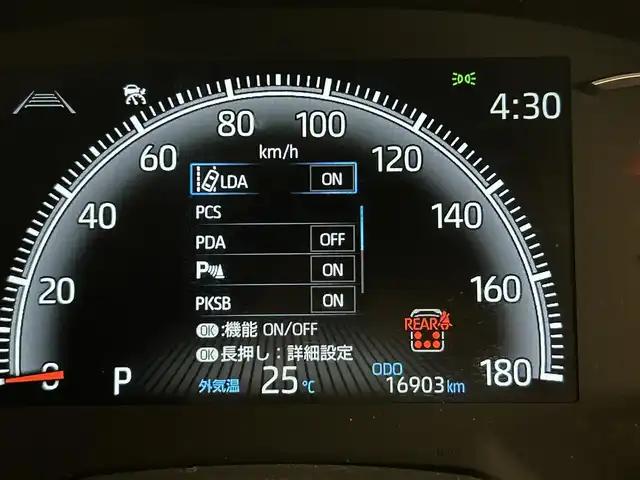 トヨタ ヴォクシー S－Z 群馬県 2023(令5)年 1.7万km アティチュードブラックマイカ トヨタセーフティーセンス/・衝突軽減ブレーキ/・クルーズコントロール/・クリアランスソナー/・レーンキープアシスト/・横滑り防止/・オートライト/・オートマチックハイビーム/・SOSコール/純正ディスプレイオーディオナビ/・AM/FM/フルセグTV/・CD/Bluetooth/バックカメラ/両側電動スライドドア/パワーバックドア/LEDヘッドライト/前席シートヒーター/ハンドルヒーター/前後ドライブレコーダー/オートホールド/電動パーキング/純正フロアマット/純正ドアバイザー/スマートキー/プッシュスタート
