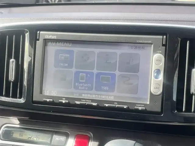 ホンダ Ｎ ＯＮＥ プレミアム ツアラー Lパッケージ 島根県 2014(平26)年 8.3万km ミラノレッド 純正メモリナビ　/地デジ　/DVD再生　/Bluetooth接続　/バックカメラ　/前方ドライブレコーダー　/ETC　/クルーズコントロール/横滑り防止装置　/スマートキー　/プッシュスタート　/純正HIDヘッドライト　/社外１５インチアルミホイール　/純正フロアマット/保証書・取扱説明書（本体＋ナビ）/スペアキー１本