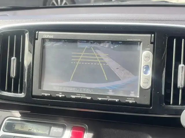 ホンダ Ｎ ＯＮＥ プレミアム ツアラー Lパッケージ 島根県 2014(平26)年 8.3万km ミラノレッド 純正メモリナビ　/地デジ　/DVD再生　/Bluetooth接続　/バックカメラ　/前方ドライブレコーダー　/ETC　/クルーズコントロール/横滑り防止装置　/スマートキー　/プッシュスタート　/純正HIDヘッドライト　/社外１５インチアルミホイール　/純正フロアマット/保証書・取扱説明書（本体＋ナビ）/スペアキー１本