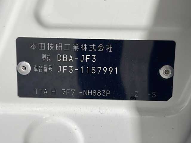 ホンダ Ｎ ＢＯＸ カスタム G L ホンダセンシング 沖縄県 2018(平30)年 5.4万km プラチナホワイトパール 県外仕入　/禁煙車　/純正7インチナビ（ＢＴ，フルセグ，ラジオ，ＣＤ／ＤＶＤ）　/バックカメラ　/両側パワースライドドア　/ホンダセンシング　/レザー調シートカバー　/ACC（アダプティブクルーズコントロール）　/ＵＳＢポート　/ＬＥＤヘッドライト　/ＥＴＣ/ドライブレコーダー/フロアマット/純正14インチアルミホイール/LEDヘッドライト/ＬＥＤフォグランプ