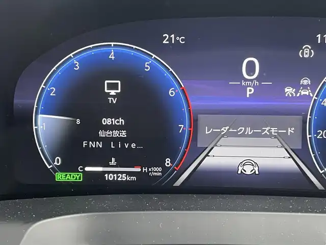 トヨタ アルファードハイブリット Z 宮城県 2024(令6)年 1万km ブラック 純正ナビ/フルセグＴＶ/Ｂｌｕｅｔｏｏｔｈ/デジタルインナーミラー/ＨＵＤ/ＢＳＭ/レーンキープアシスト/クリアランスソナー/パーキングサポートブレーキ/ロードサインアシスト/レーダークルーズコントロール/横滑り防止装置/パノラミックビューモニター/オートハイビーム/全周囲バックカメラ/ドライブレコーダー/純正フリップダウンモニター/ムーンルーフ/スペアタイヤ/スマートキー×２