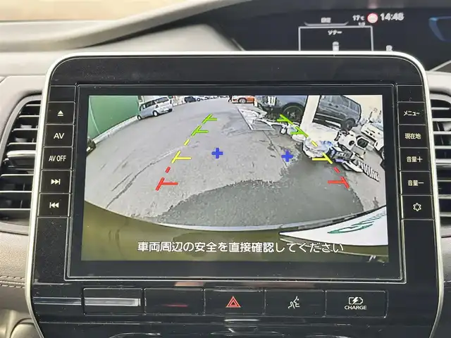 日産 セレナ e－パワー ハイウェイスター V 宮城県 2022(令4)年 6万km ダイヤモンドブラック プロパイロット/インテリジェントエマージェンシーブレーキ/踏み間違い衝突防止アシスト/車線逸脱防止支援システム/車線逸脱警報/後側方衝突防止支援システム/後側方車両検知警報/後退時車両検知警報/前方衝突予測警報/標識検知機能/コーナーセンサー/純正フリップダウンモニター/純正10インチナビ/・CD/DVD/・Bluetooth/・フルセグTV/ビルトインETC/ドライブレコーダー/両側ハンズフリーパワースライドドア/革巻きステアリング/電動パーキングブレーキ/ブレーキホールド/アダプティブLEDヘッドランプ/フォグランプ/オートライト/スマートキー＆プッシュスタート/電動格納ミラー/純正15インチAW/純正フロアマット/ドアバイザー/Wエアバッグ