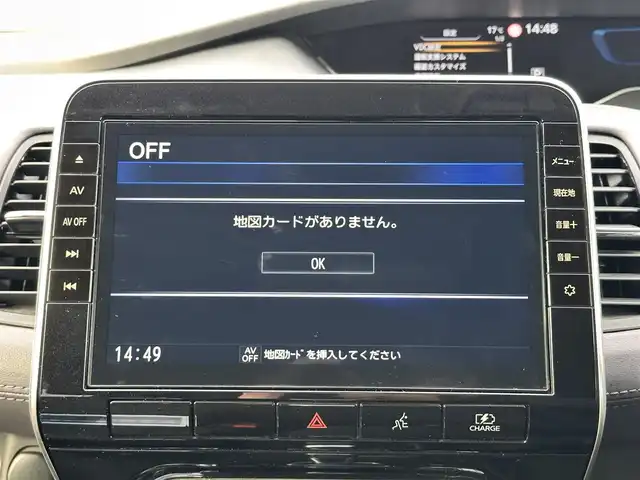 日産 セレナ e－パワー ハイウェイスター V 宮城県 2022(令4)年 6万km ダイヤモンドブラック プロパイロット/インテリジェントエマージェンシーブレーキ/踏み間違い衝突防止アシスト/車線逸脱防止支援システム/車線逸脱警報/後側方衝突防止支援システム/後側方車両検知警報/後退時車両検知警報/前方衝突予測警報/標識検知機能/コーナーセンサー/純正フリップダウンモニター/純正10インチナビ/・CD/DVD/・Bluetooth/・フルセグTV/ビルトインETC/ドライブレコーダー/両側ハンズフリーパワースライドドア/革巻きステアリング/電動パーキングブレーキ/ブレーキホールド/アダプティブLEDヘッドランプ/フォグランプ/オートライト/スマートキー＆プッシュスタート/電動格納ミラー/純正15インチAW/純正フロアマット/ドアバイザー/Wエアバッグ