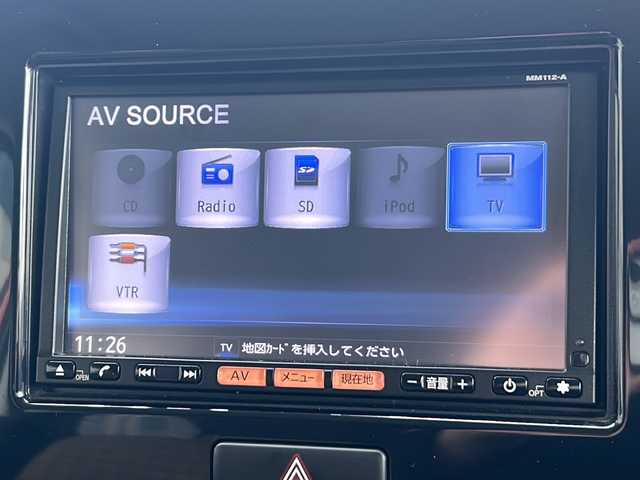 日産 モコ X 静岡県 2012(平24)年 8万km モコベリー 純正SDナビ/・CD/・フルセグＴＶ/・iPod/・AM/・FM/主要装備/・ETC/・スマートキー/・プッシュスタート/・社外フロアマット/・Eエアバック/・ハロゲンヘッドライト