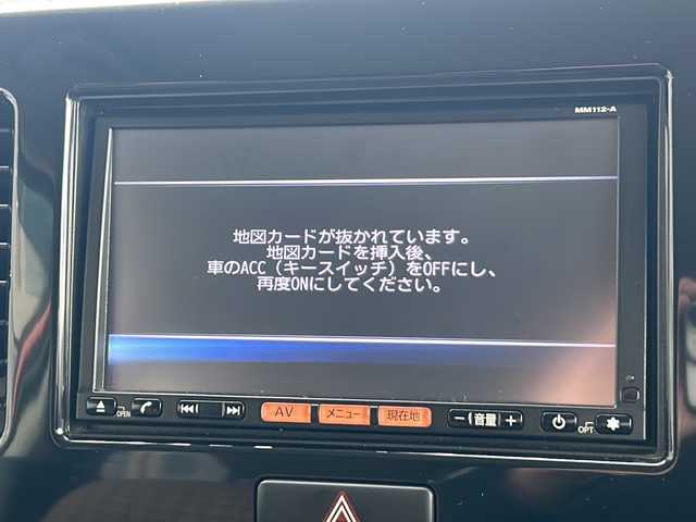 日産 モコ X 静岡県 2012(平24)年 8万km モコベリー 純正SDナビ/・CD/・フルセグＴＶ/・iPod/・AM/・FM/主要装備/・ETC/・スマートキー/・プッシュスタート/・社外フロアマット/・Eエアバック/・ハロゲンヘッドライト