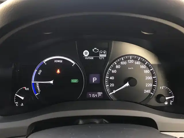 レクサス ＲＸ 450h バージョンL 富山県 2013(平25)年 7.2万km ホワイトパールクリスタルシャイン 4WD/サンルーフ/純正ナビ/フルセグTV/バックカメラ/コーナーセンサー/レーダークルーズコントロール/レザーシート/パワーシート/シートヒーター／エアシート/電動リアゲート/ステアリングスイッチ/革巻きステアリング/プッシュスタート/スマートキー/ETC