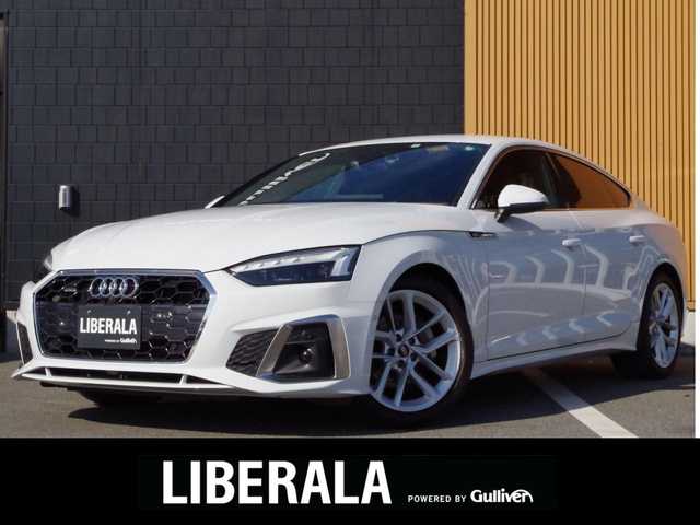 アウディ Ａ５ SB 40TDIクワトロ Sライン 埼玉県 2022(令4)年 2.1万km 白 ブラックハーフレザーシート/アダプティブクルーズコントロール/全周囲カメラ/パークセンサー/ブラインドスポットモニター/バーチャルコックピット/全席シートHI/Bluetooth/フルセグTV/電動リアゲート/ETC/ドラレコ