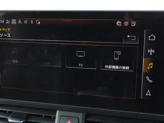 アウディ Ａ５ SB 40TDIクワトロ Sライン 埼玉県 2022(令4)年 2.1万km 白 ブラックハーフレザーシート/アダプティブクルーズコントロール/全周囲カメラ/パークセンサー/ブラインドスポットモニター/バーチャルコックピット/全席シートHI/Bluetooth/フルセグTV/電動リアゲート/ETC/ドラレコ