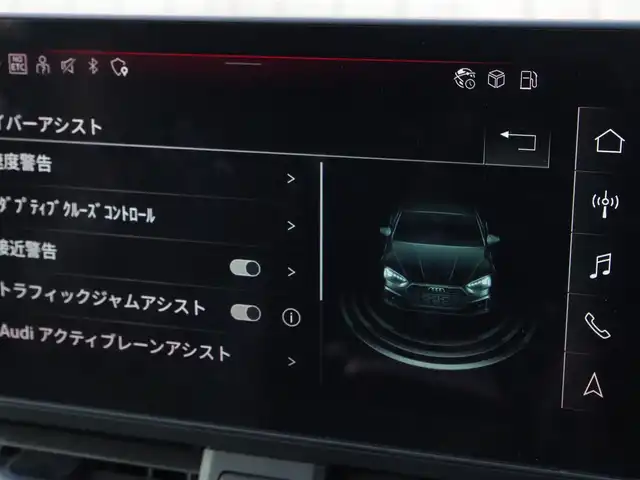 アウディ Ａ５ SB 40TDIクワトロ Sライン 埼玉県 2022(令4)年 2.1万km 白 ブラックハーフレザーシート/アダプティブクルーズコントロール/全周囲カメラ/パークセンサー/ブラインドスポットモニター/バーチャルコックピット/全席シートHI/Bluetooth/フルセグTV/電動リアゲート/ETC/ドラレコ