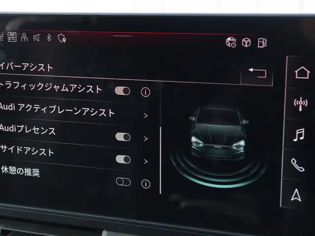 アウディ Ａ５ SB 40TDIクワトロ Sライン 埼玉県 2022(令4)年 2.1万km 白 ブラックハーフレザーシート/アダプティブクルーズコントロール/全周囲カメラ/パークセンサー/ブラインドスポットモニター/バーチャルコックピット/全席シートHI/Bluetooth/フルセグTV/電動リアゲート/ETC/ドラレコ
