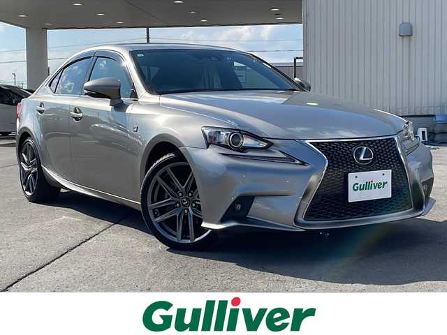 レクサス ＩＳ 250 Fスポーツ 福島県 2014(平26)年 9.8万km シルバーM ・４WD/・純正ナビ・フルセグTV/・Bluetooth・DVD/・サンルーフ/・革シート/・ブラインドスポットモニター/・前席パワーシート/・メモリシート/・バックカメラ/・ビルトインETC/・USBx２/・スペアキー