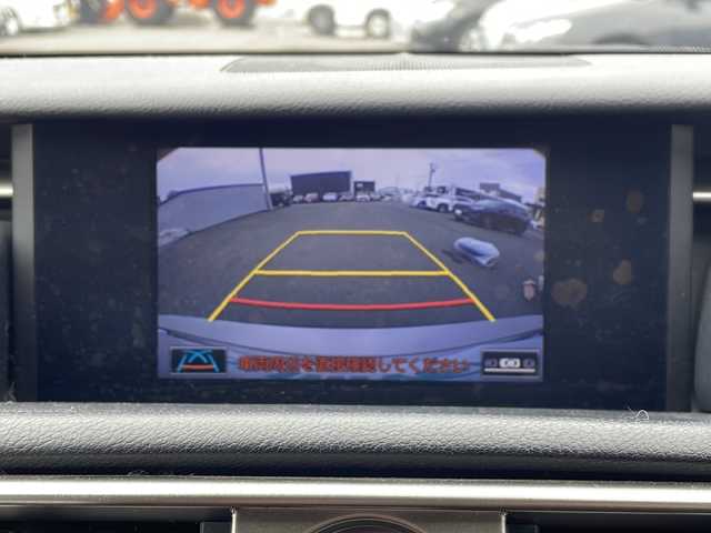 レクサス ＩＳ 250 Fスポーツ 福島県 2014(平26)年 9.8万km シルバーM ・４WD/・純正ナビ・フルセグTV/・Bluetooth・DVD/・サンルーフ/・革シート/・ブラインドスポットモニター/・前席パワーシート/・メモリシート/・バックカメラ/・ビルトインETC/・USBx２/・スペアキー