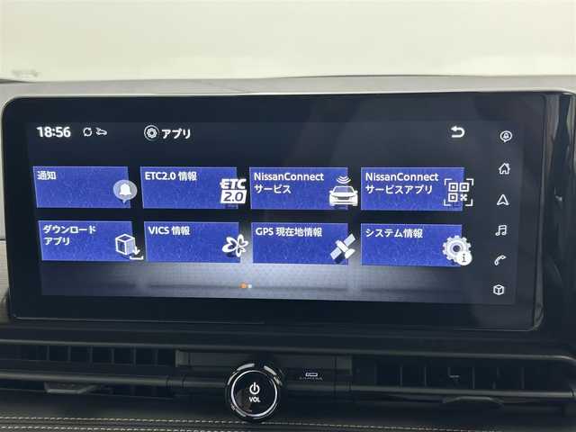 日産 セレナ ハイウェイスター V 岡山県 2023(令5)年 4.3万km プリズムホワイト 純正１２．３インチナビ/【Bluetooth/フルセグTV/USB/Carplay/HDMI】/アラウンドビューモニター/インテリジェントルームミラー/ワイヤレス充電/プロパイロット　/純正ドライブレコーダー/ビルトインＥＴＣ２．０/LEDヘッドライト/オートハイビーム/ブラインドスポットモニター/コーナーセンサー（前後）/両側パワースライドドア
