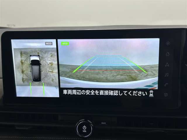 日産 セレナ ハイウェイスター V 岡山県 2023(令5)年 4.3万km プリズムホワイト 純正１２．３インチナビ/【Bluetooth/フルセグTV/USB/Carplay/HDMI】/アラウンドビューモニター/インテリジェントルームミラー/ワイヤレス充電/プロパイロット　/純正ドライブレコーダー/ビルトインＥＴＣ２．０/LEDヘッドライト/オートハイビーム/ブラインドスポットモニター/コーナーセンサー（前後）/両側パワースライドドア
