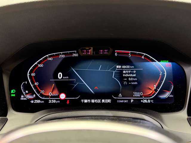 ＢＭＷ ３２０ｄ xDrive ツーリング Mスポーツ 千葉県 2022(令4)年 4.9万km 青 白革シート　/ＡＣＣ　/ナビ　/ＣａｒＰｌａｙ　/Ｂカメラ　/電動シート　/シートヒーター　/純正ＯＰ１９インチＡＷ　/ハイビームアシスタント　/電動リアゲート　/ドライビングアシストプロフェッショナル　/ＥＴＣ