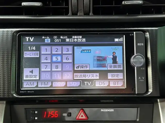 トヨタ ８６ GT 宮城県 2013(平25)年 8.3万km スターリングシルバー 純正7インチナビ/(フルセグTV/CD/DVD/SD/BT)/バックカメラ/デュアルオートエアコン/6速MT/VSCスポーツモード/革巻きステアリング/オートライト/レベライザー/電動格納ミラー/ふらつき防止/ドアバイザー/LEDヘッドライト/フォグランプ/純正フロアマット/純正17インチAW