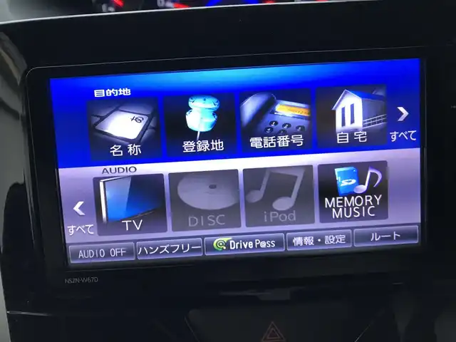 ダイハツ タント カスタム X SAⅡ 和歌山県 2016(平28)年 8.8万km パールホワイトⅢ 純正メモリーナビ（NSZN-W67D）タッチパネル不良/　TV/BT/CD/DVD/FM/AM/Smart AssistII /・衝突警報機能（対車両・対歩行者）/・衝突回避支援ブレーキ機能/・誤発進抑制機能/・後方誤発進抑制抑制機能/・先行車発進お知らせ機能/・車線逸脱警報機能/バックカメラ/左リアパワースライドドア/バックセンサー/オートライト/社外ETC/純正LEDヘッドライト/純正14AW/純正フロアマット/ウィンカーミラー/スマートキー/プッシュスタート/スペアキーX1/取扱説明書/保証書
