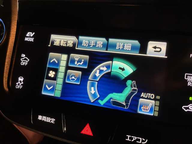 トヨタ クラウン ハイブリッド アスリートS 愛知県 2014(平26)年 1.8万km プレシャスシルバー 純正ナビ/クルーズコントロール/バックカメラ/パワーシート/純正アルミホイール/シートヒーター/HIDヘッドライト/ステアリングヒーター/オートライト/ETC/フルセグ/CD/ステアリングスイッチ/スマートキー/プッシュスタート