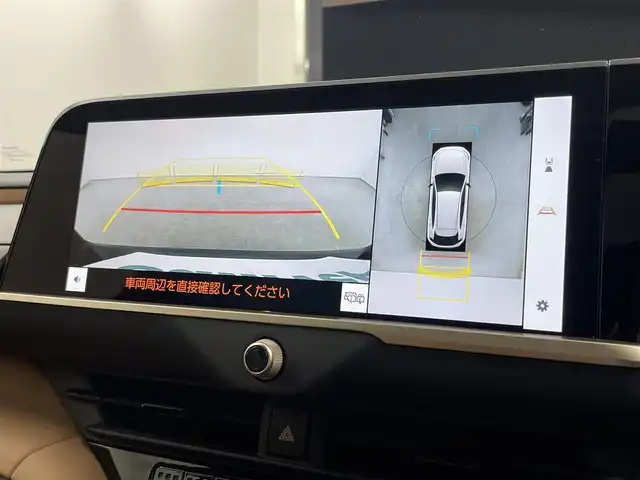 トヨタ クラウン スポーツ Z 埼玉県 2025(令7)年 0.8万km プレシャスホワイトパール ガラスルーフ/純正12.3インチナビ/パノラミックビューモニター/プリクラッシュセーフティ/レーンディパーチャーアラート/レーダークルーズコントロール/ブラインドスポットモニター/クリアランスソナー/ヘッドアップディスプレイ/デジタルインナーミラー/パワーバックドア/パワーシート/シートヒーター /ベンチレーション/ワイヤレス充電器/LEDオートライト/オートハイビーム/ETC2.0