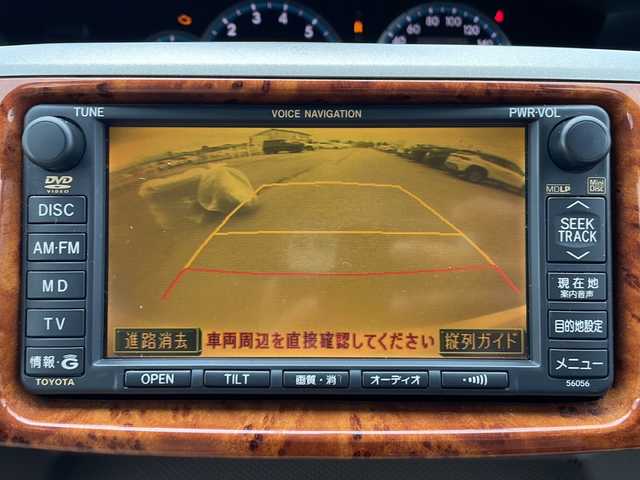 トヨタ ノア X Gセレクション 富山県 2005(平17)年 8万km ホワイトパールマイカ 純正ナビ/バックカメラ/サイドカメラ/後席モニター/4WD/両側パワースライドドア/クルーズコントロール/電動格納ミラー/ETC/純正フロアマット/盗難防止装置