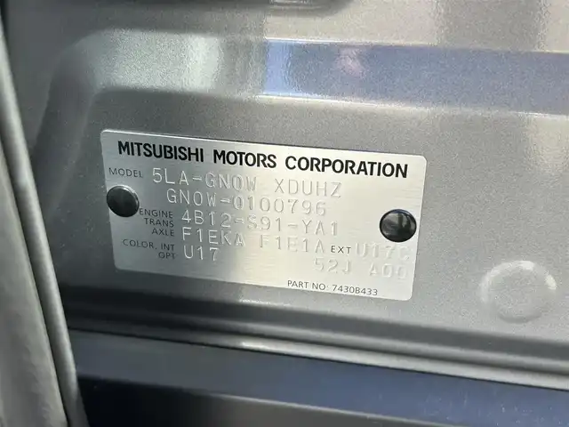 三菱 アウトランダー ＰＨＥＶ P 和歌山県 2021(令3)年 2.9万km チタニウムグレーメタリック 純正8インチナビ/全方位カメラ/フルセグTV/BOSEスピーカー/衝突軽減ブレーキ/ブラインドスポットモニター/レーダークルコン/前後コーナーセンサー/ルームミラー型ドラレコ/ETC/シートヒーター/置くだけ充電器/パドルシフト/シートメモリー/パワーシート/フォグランプ/電動リアゲート