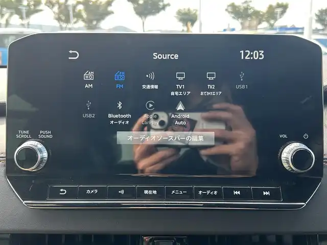 三菱 アウトランダー ＰＨＥＶ P 和歌山県 2021(令3)年 2.9万km チタニウムグレーメタリック 純正8インチナビ/全方位カメラ/フルセグTV/BOSEスピーカー/衝突軽減ブレーキ/ブラインドスポットモニター/レーダークルコン/前後コーナーセンサー/ルームミラー型ドラレコ/ETC/シートヒーター/置くだけ充電器/パドルシフト/シートメモリー/パワーシート/フォグランプ/電動リアゲート