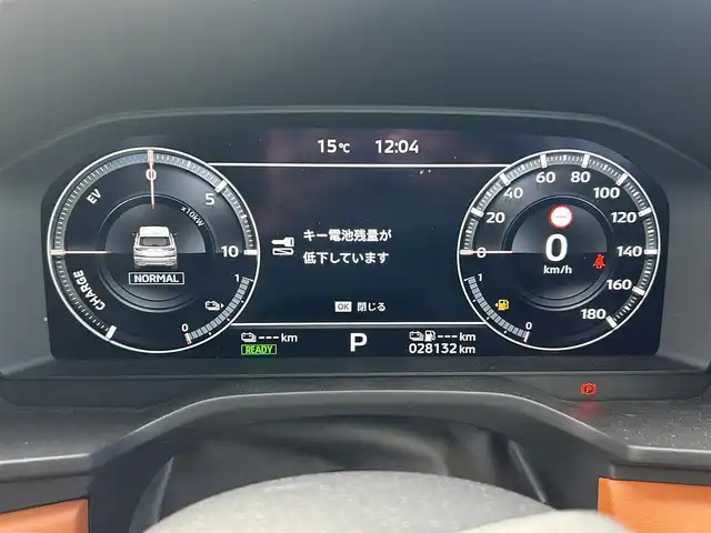三菱 アウトランダー ＰＨＥＶ P 和歌山県 2021(令3)年 2.9万km チタニウムグレーメタリック 純正8インチナビ/全方位カメラ/フルセグTV/BOSEスピーカー/衝突軽減ブレーキ/ブラインドスポットモニター/レーダークルコン/前後コーナーセンサー/ルームミラー型ドラレコ/ETC/シートヒーター/置くだけ充電器/パドルシフト/シートメモリー/パワーシート/フォグランプ/電動リアゲート