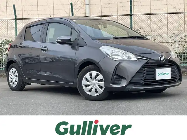 トヨタ ヴィッツ F 東京都 2017(平29)年 2.7万km グレーメタリック 純正ナビ/＜ワンセグ/CD/BT/ラジオ＞/バックビューモニター/前後ドラレコ/誤発進防止装置/衝突被害軽減装置/ビルトインＥＴＣ/純正フロアマット/ドアバイザー/ＡＴハイビーム/ヘッドライトレベライザー/ステアリングスイッチ/車線逸脱警報システム