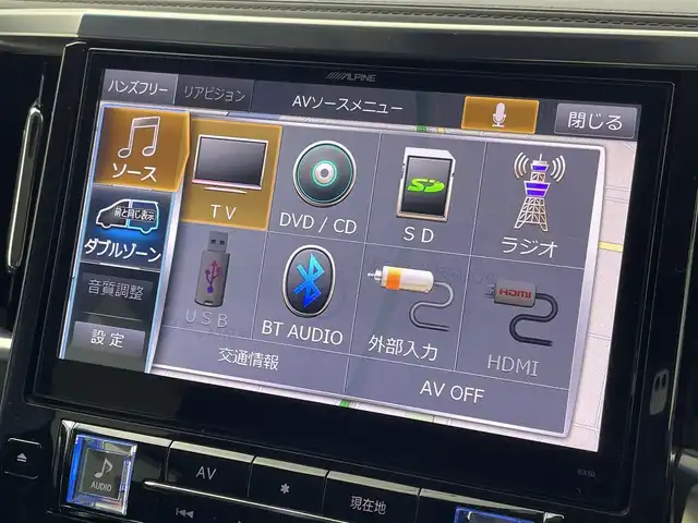 トヨタ ヴェルファイア Z Aエディション 群馬県 2015(平27)年 7.6万km ホワイトパールクリスタルシャイン フリップダウンモニター　ＡＬＰＩＮＥ１０インチナビ　バックカメラ　両側パワースライドドア　クルーズコントロール　ＬＥＤ　オットマン　純正１７インチＡＷ　ステアリングリモコン　ＥＴＣ　スマートキー　禁煙