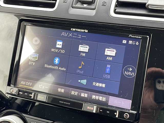 スバル フォレスター S－リミテッド 新潟県 2017(平29)年 5.2万km ダークグレーメタリック 4WD/純正SDナビ(AVIC-RZ900)/CD/DVD/BT/フルセグテレビ/バックカメラ/ETC/衝突被害軽減ブレーキ/レーンキープアシスト/レーダークルーズコントロール/半革シート/パワーシート/シートヒーター /パドルシフト/パワーバックドア/スマートキー/プッシュスタート/LEDヘッドライト/オートライト/オートハイビーム/フォグランプ/純正18インチアルミホイール