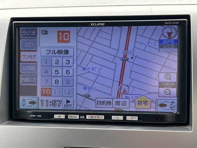 スズキ ワゴンＲ FX 山形県 2011(平23)年 6.5万km ブルーイッシュブラックパール3 社外7インチナビ/・ワンセグTV/AM/FM/CD/５速MT/電動格納ミラー/純正フロアマット/ハロゲンヘッドライト