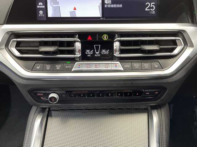 ＢＭＷ ４２０ｉ クーペ Mスポーツ 栃木県 2021(令3)年 5.6万km アルピンホワイトⅢ ターボ/純正ナビ/(Bluetooth・USB・AppleCarPlay)/全方位カメラ/バックカメラ/衝突軽減システム/レーンキープアシスト/オートクルーズコントロール/前後コーナーセンサー/本革シート/シートメモリ機能付きパワーシート/シートヒーター/LEDヘッドライト/オートハイビーム/オートライト/フロント・リアフォグランプ/カラーヘッドアップディスプレイ/パドルシフト/置くだけ充電/前方ドライブレコーダー/純正19インチアルミホイール/フロアマット/スマートキー/スペアキー1本/取扱説明書/保証書