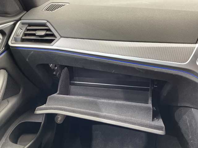 ＢＭＷ ４２０ｉ クーペ Mスポーツ 栃木県 2021(令3)年 5.6万km アルピンホワイトⅢ ターボ/純正ナビ/(Bluetooth・USB・AppleCarPlay)/全方位カメラ/バックカメラ/衝突軽減システム/レーンキープアシスト/オートクルーズコントロール/前後コーナーセンサー/本革シート/シートメモリ機能付きパワーシート/シートヒーター/LEDヘッドライト/オートハイビーム/オートライト/フロント・リアフォグランプ/カラーヘッドアップディスプレイ/パドルシフト/置くだけ充電/前方ドライブレコーダー/純正19インチアルミホイール/フロアマット/スマートキー/スペアキー1本/取扱説明書/保証書