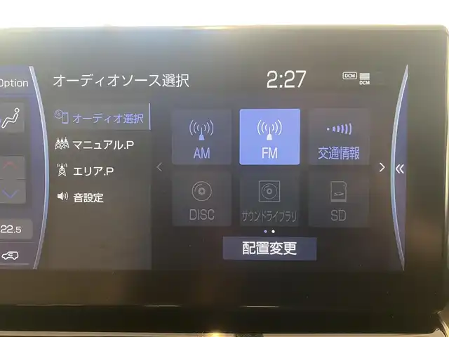 トヨタ ランドクルーザー