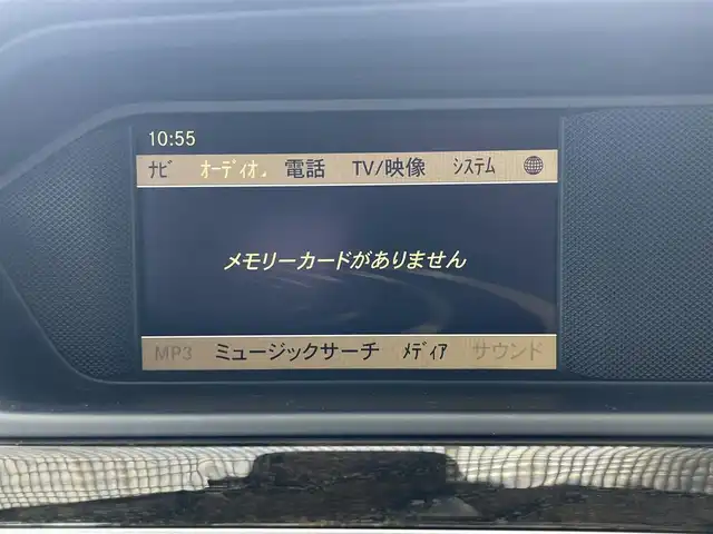 メルセデス・ベンツ Ｃ２００ ブルーエフィシェンシー AVG 兵庫県 2012(平24)年 5.9万km オブシディアンブラック 純正HDDナビ/フルセグTV/Bluetooth/CD/DVD/USB/バックカメラ/ETC/ドライブレコーダー/衝突軽減カメラ/クルーズコントロール/本革巻きステアリング/パドルシフト/ステアリングスイッチ/ハーフレザーシート/前席パワーシート/フルオートエアコン/純正17インチAW/リモコンキー/スペアキー/取扱説明書