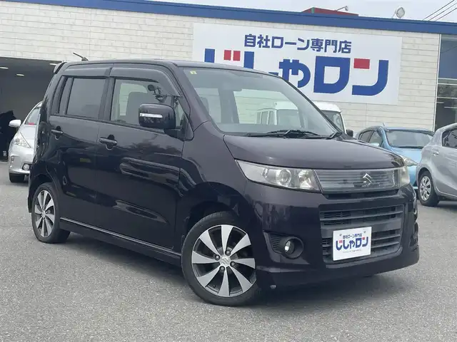スズキ ワゴンＲ スティングレー リミテッドⅡ 東京都 2012(平24)年 5.6万km ミステリアスバイオレットパール (株)IDOMが運営する【じしゃロン昭島店】の自社ローン専用車両になりますこちらは現金またはオートローンご利用時の価格です。自社ローンご希望の方は別途その旨お申付け下さい/社外ナビ/ワンセグTV/CD/ETC/スマートキー/プッシュスタート/D席シートヒーター/シートリフター/革巻きステアリング/Autoライト/HID/純正アルミホイール/社外フロアマット/社外ドアバイザー