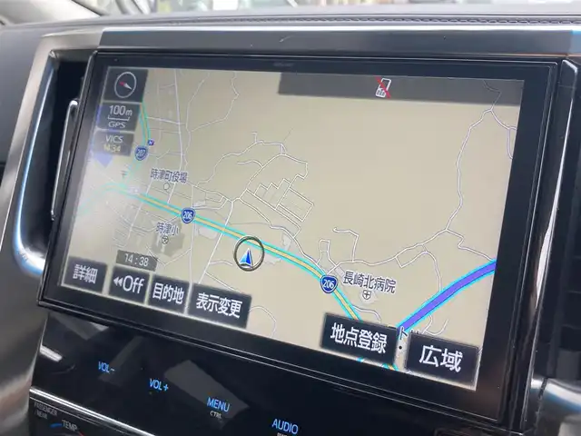 トヨタ アルファードハイブリット SR 長崎県 2017(平29)年 7.1万km ホワイトパールクリスタルシャイン フリップダウンモニター/両側パワースライドドア/ハーフレザーシート/ディーラーOP・SDナビ【NSZN-Z66T】/(Bluetooth接続・フルセグTV・DVD再生)/バックカメラ/ビルトインETC/パワーシート/オットマンシート/クルーズコントロール/ウッドコンビステアリング/ステアリングスイッチ/LEDオートヘッドライト/フォグライト/電子パーキング/オートホールド機能/nanoe/ALLオートパワーウィンドウ