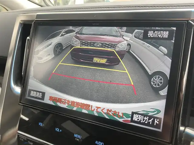 トヨタ アルファードハイブリット SR 長崎県 2017(平29)年 7.1万km ホワイトパールクリスタルシャイン フリップダウンモニター/両側パワースライドドア/ハーフレザーシート/ディーラーOP・SDナビ【NSZN-Z66T】/(Bluetooth接続・フルセグTV・DVD再生)/バックカメラ/ビルトインETC/パワーシート/オットマンシート/クルーズコントロール/ウッドコンビステアリング/ステアリングスイッチ/LEDオートヘッドライト/フォグライト/電子パーキング/オートホールド機能/nanoe/ALLオートパワーウィンドウ