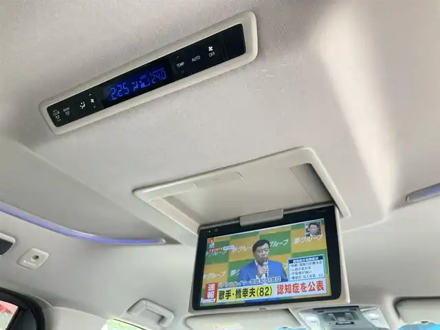 トヨタ アルファードハイブリット SR 長崎県 2017(平29)年 7.1万km ホワイトパールクリスタルシャイン フリップダウンモニター/両側パワースライドドア/ハーフレザーシート/ディーラーOP・SDナビ【NSZN-Z66T】/(Bluetooth接続・フルセグTV・DVD再生)/バックカメラ/ビルトインETC/パワーシート/オットマンシート/クルーズコントロール/ウッドコンビステアリング/ステアリングスイッチ/LEDオートヘッドライト/フォグライト/電子パーキング/オートホールド機能/nanoe/ALLオートパワーウィンドウ