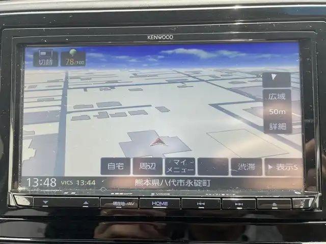ホンダ シャトル ハイブリッド ホンダセンシング 熊本県 2019(令1)年 5.6万km プラチナホワイトパール 社外ナビ/・AM/FM/CD/DVD/SD/USB/iPod/AUX/BT/バックカメラ/ホンダセンシング/・衝突軽減ブレーキ/・アダプティブクルーズコントロール/・車線維持支援システム/・先行車発進お知らせ機能/・路外逸脱抑制機能/・標識認識機能/前後コーナーセンサー/ETC/電動格納ミラー/・ウィンカーミラー/ヘッドライトレベライザー/ステアリングリモコン/スポーツモード/プッシュスタート/スマートキー×2