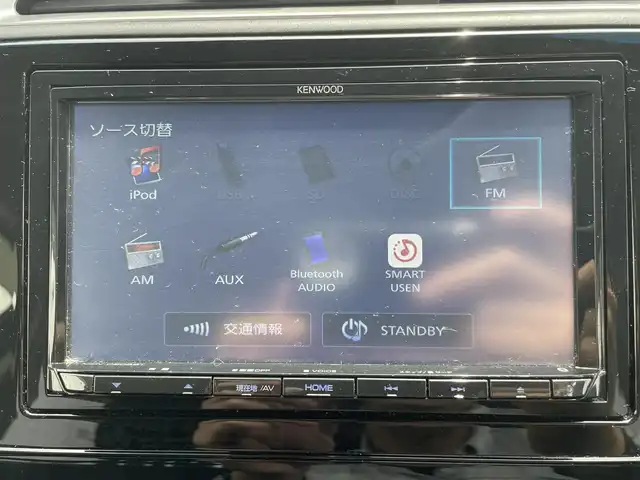ホンダ シャトル ハイブリッド ホンダセンシング 熊本県 2019(令1)年 5.6万km プラチナホワイトパール 社外ナビ/・AM/FM/CD/DVD/SD/USB/iPod/AUX/BT/バックカメラ/ホンダセンシング/・衝突軽減ブレーキ/・アダプティブクルーズコントロール/・車線維持支援システム/・先行車発進お知らせ機能/・路外逸脱抑制機能/・標識認識機能/前後コーナーセンサー/ETC/電動格納ミラー/・ウィンカーミラー/ヘッドライトレベライザー/ステアリングリモコン/スポーツモード/プッシュスタート/スマートキー×2