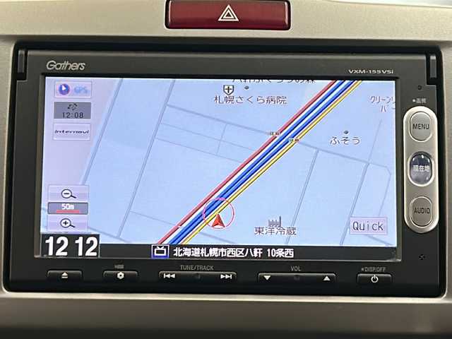 ホンダ フリード G ジャストセレクション 道央・札幌 2015(平27)年 5.8万km モダンスティールM ・4WD/・純正ナビ/ワンセグTV/DVD/CD/SD/BT/・バックカメラ/・左側パワースライドドア/・ビルトインETC/・横滑り防止/・ワイパーデアイサー/・HID/・キーフリーシステム/・ドアバイザー/・電格ミラー/・ミラーヒーター/・冬タイヤ15インチホイル積込